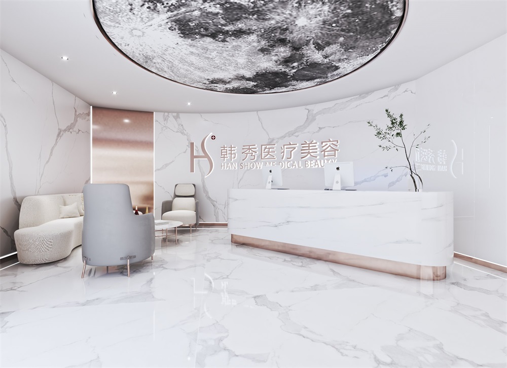 高端醫(yī)療美容機(jī)構(gòu)裝修設(shè)計案例效果圖