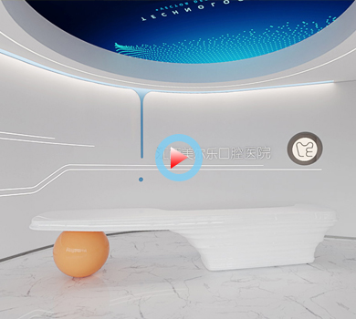 江西南昌口腔醫(yī)院裝修設(shè)計(jì)全景案例