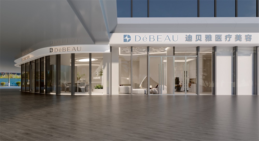 倍迪雅醫(yī)療整形機(jī)構(gòu)裝修設(shè)計案例效果圖