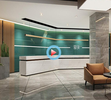 杭州微整形中心360全景效果圖案例展示