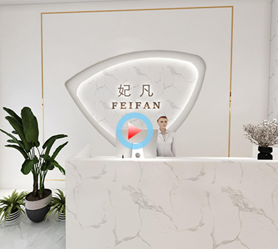 妃凡醫(yī)美360全景效果圖案例展示