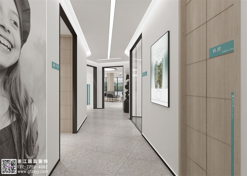 口腔醫(yī)院的裝修小細節(jié)你知道嗎？