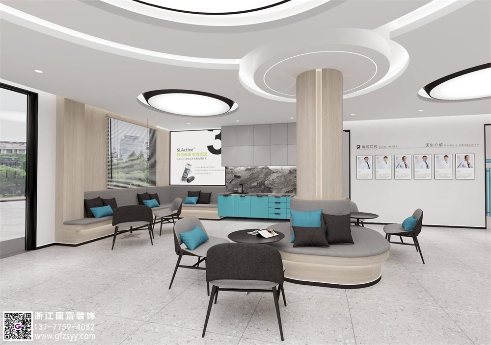 口腔醫(yī)院裝修布局你知道嗎？