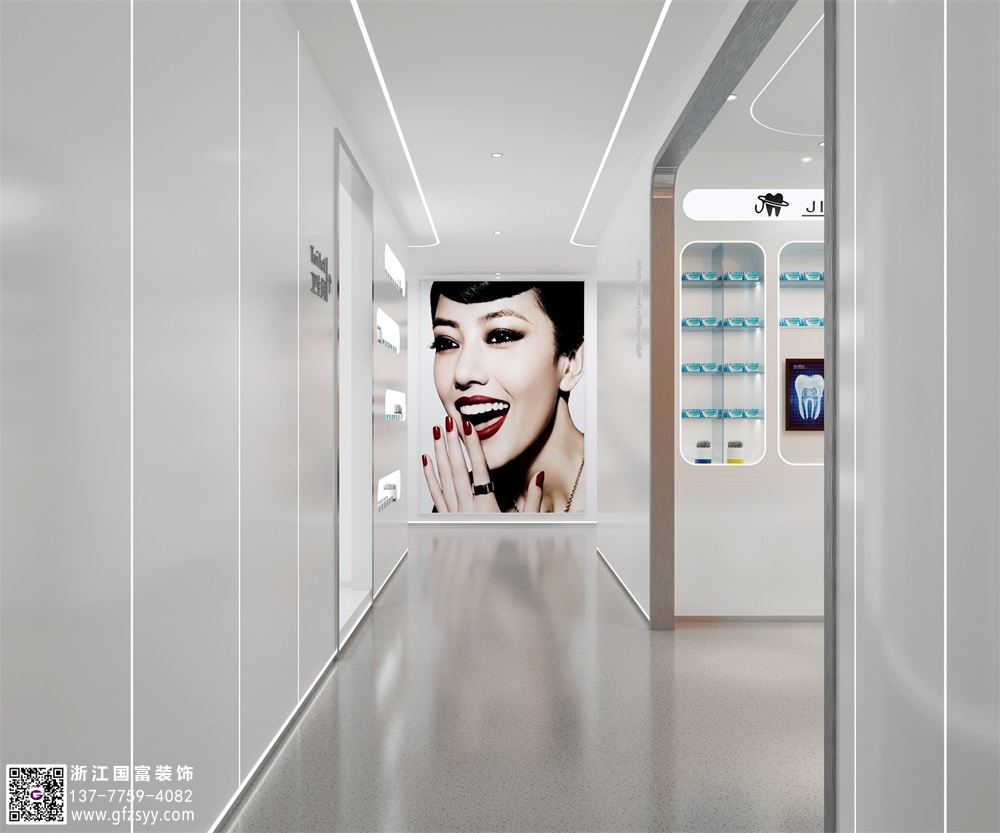 口腔門診裝修設計中不要遺漏哪些細節(jié)