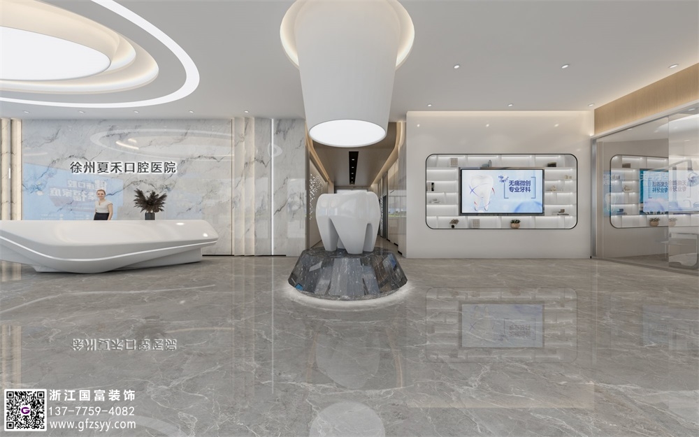 口腔醫(yī)院應(yīng)該怎么設(shè)計(jì)