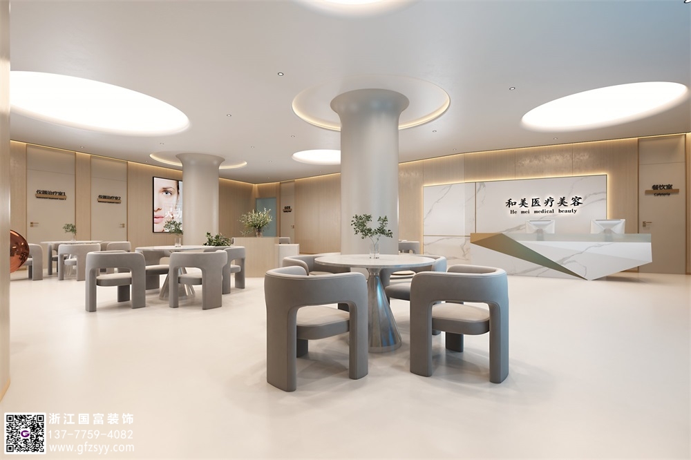 醫(yī)療整形裝修需要注意什么