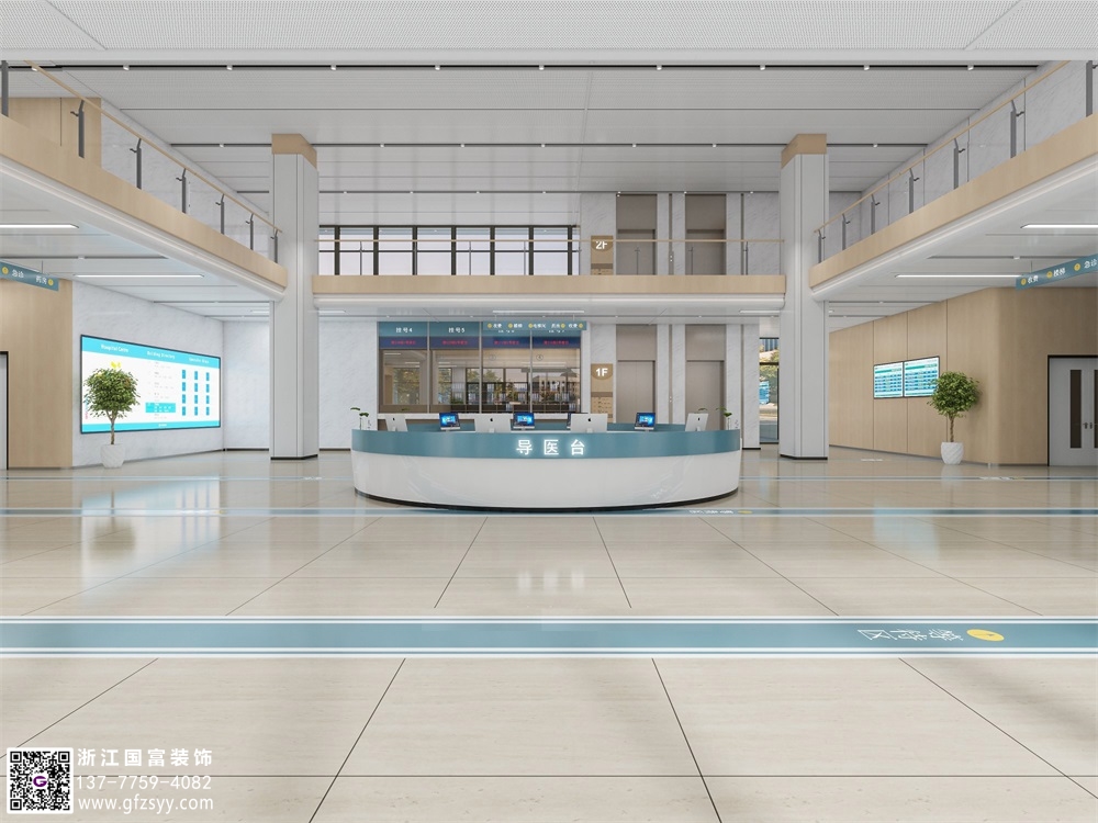 現(xiàn)代醫(yī)院裝修設(shè)計要點介紹