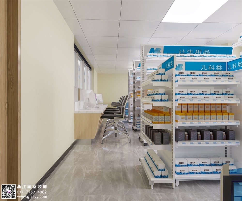 醫(yī)院門診部設(shè)計(jì)需要考慮哪些問(wèn)題