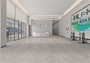 醫(yī)院應急醫(yī)療中心裝修設計效果圖