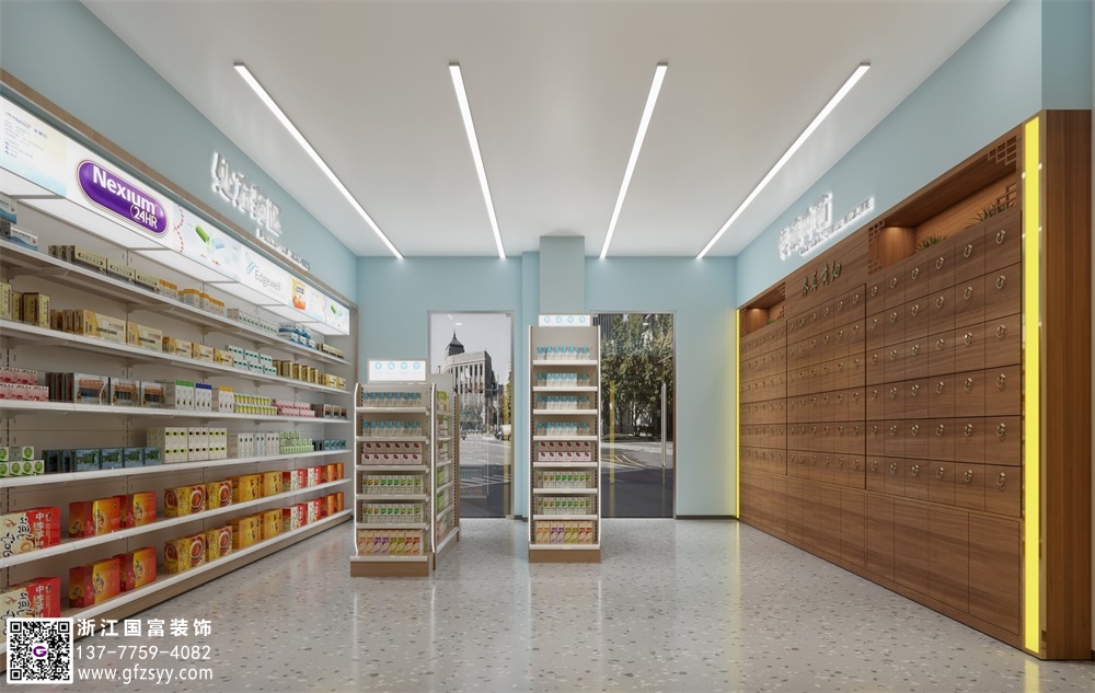 中西醫(yī)診所裝修設計的特點和要求