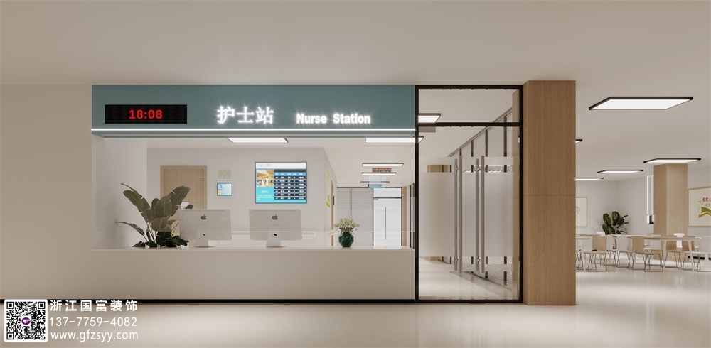 醫(yī)院設計方案介紹