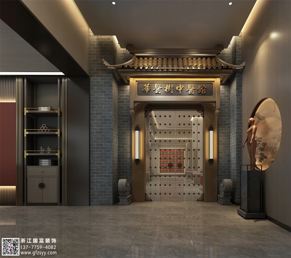 中醫(yī)館裝修設(shè)計(jì)多少錢一平方？