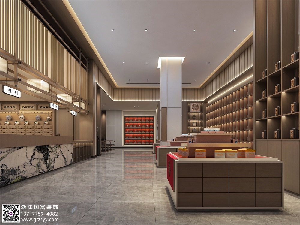 中醫(yī)診所裝修設(shè)計(jì)效果圖設(shè)計(jì)要求