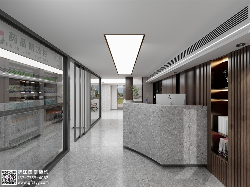 私人診所裝修設(shè)計(jì)公司