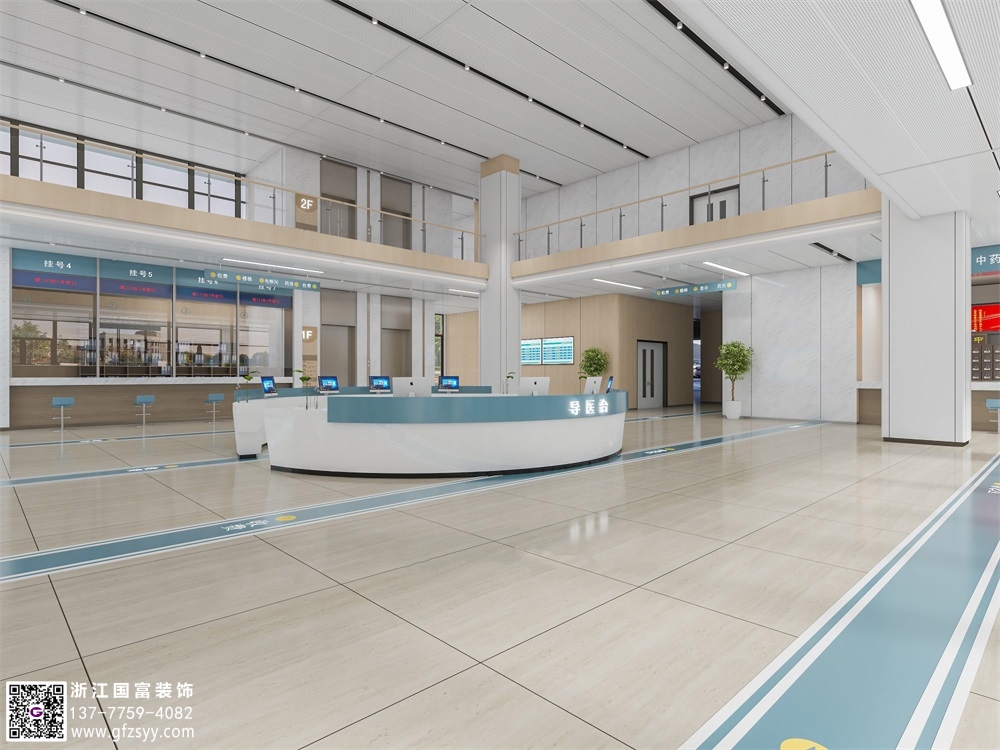 醫(yī)院裝修有哪些要求