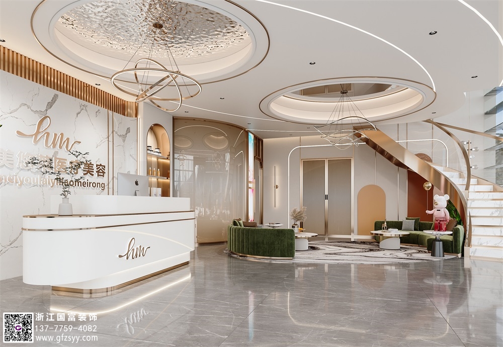 醫(yī)療美容院裝修設計的建議