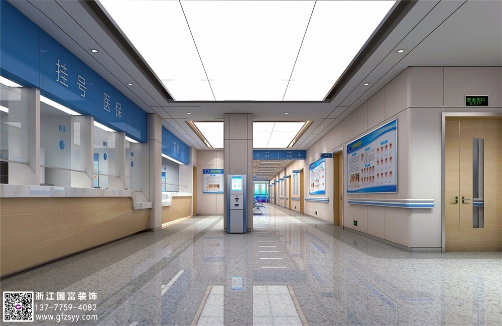 醫(yī)院門診部的設計五大要點