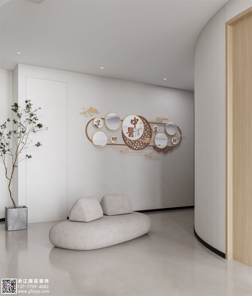 中醫(yī)理療館設計要點介紹