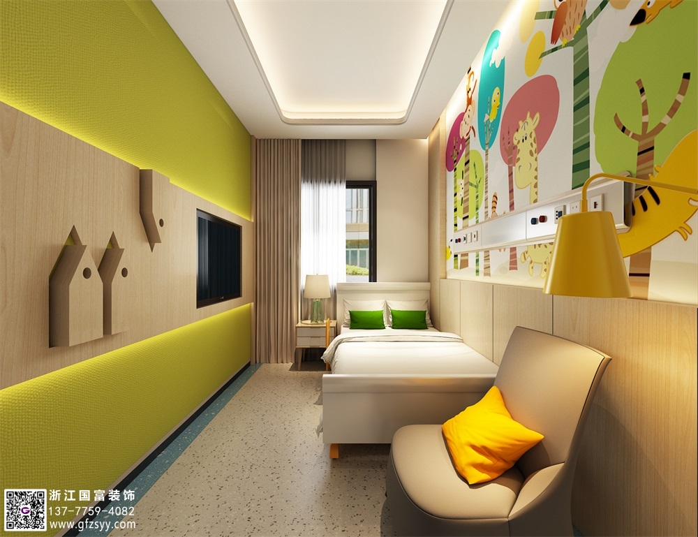 兒童專科醫(yī)院設計介紹