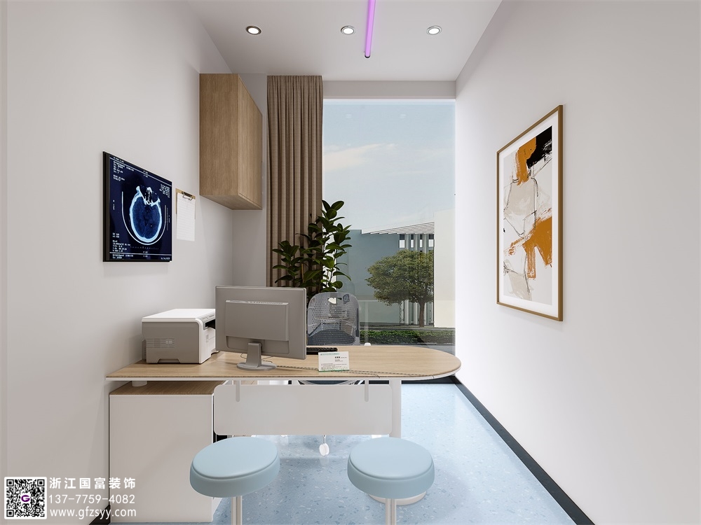 社區(qū)醫(yī)院設計方案