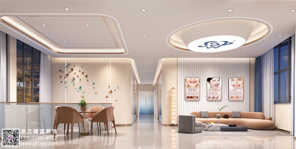 口腔診所設計規(guī)范