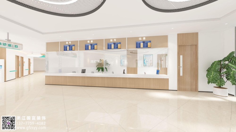 醫(yī)院設(shè)計(jì)方案步驟介紹