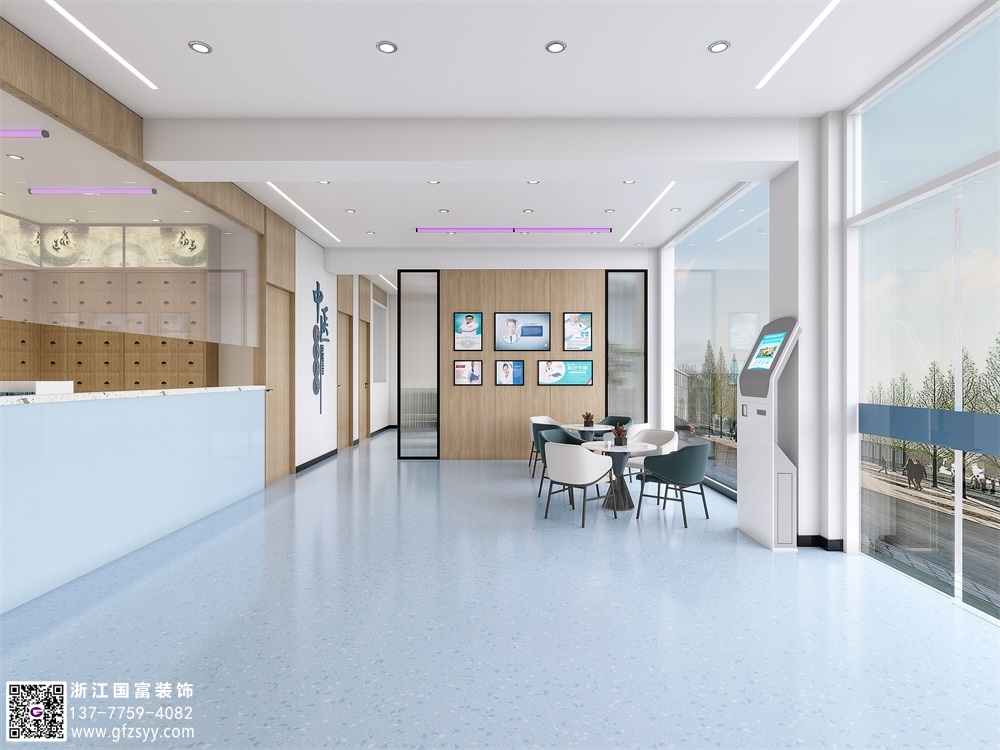 社區(qū)衛(wèi)生服務站裝修設計效果圖