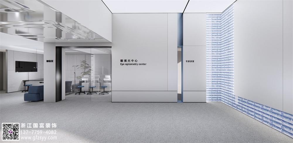 眼科醫(yī)院裝修怎么設(shè)計？