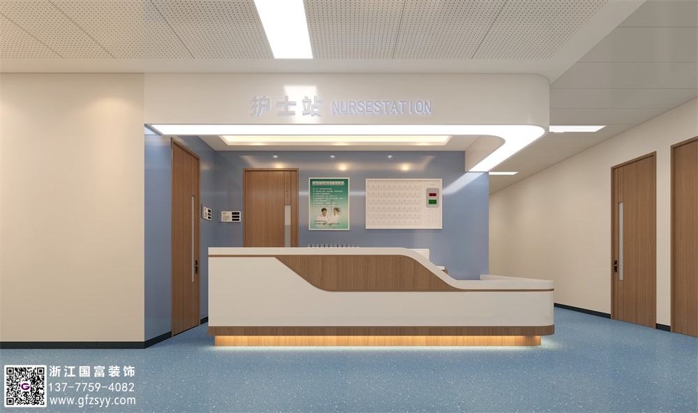 門診住院部裝修設(shè)計(jì)建議