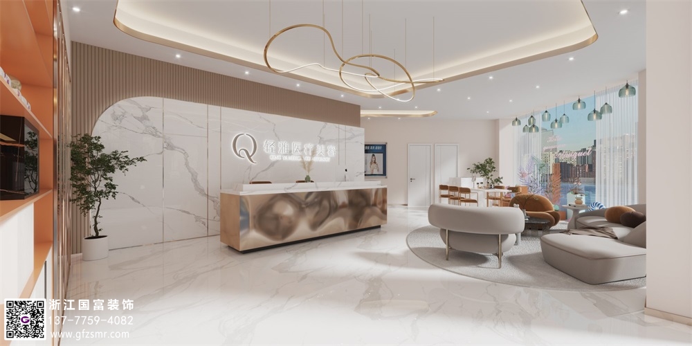 醫(yī)療美容院裝修設(shè)計(jì)方案