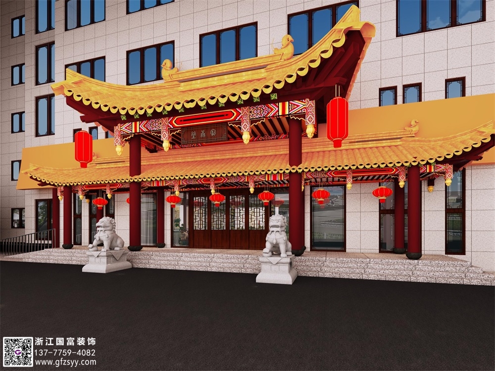 國(guó)醫(yī)中醫(yī)門診設(shè)計(jì)效果圖：專業(yè)、詳實(shí)與和諧的醫(yī)療空間呈現(xiàn)