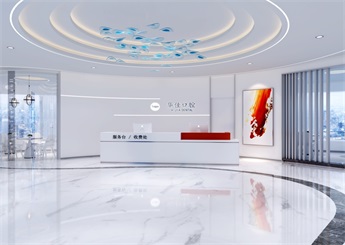 紹興諸暨華佳口腔醫(yī)院設(shè)計(jì)效果圖