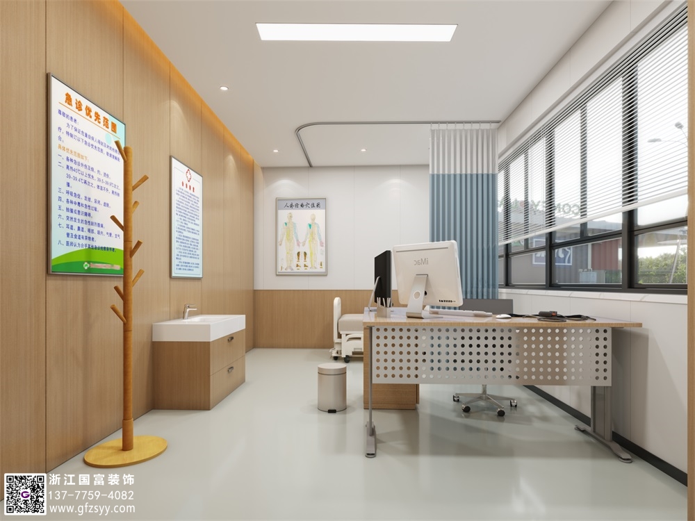 甘肅社區(qū)醫(yī)院設(shè)計要點介紹