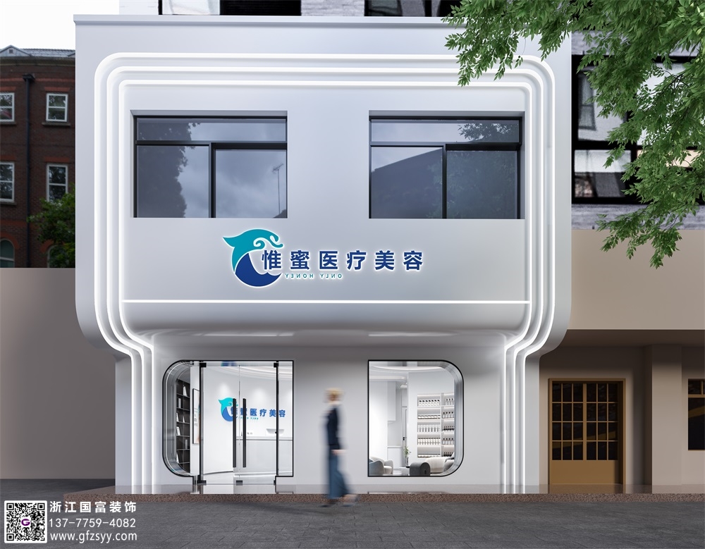 醫(yī)療美容院設(shè)計(jì)要點(diǎn)