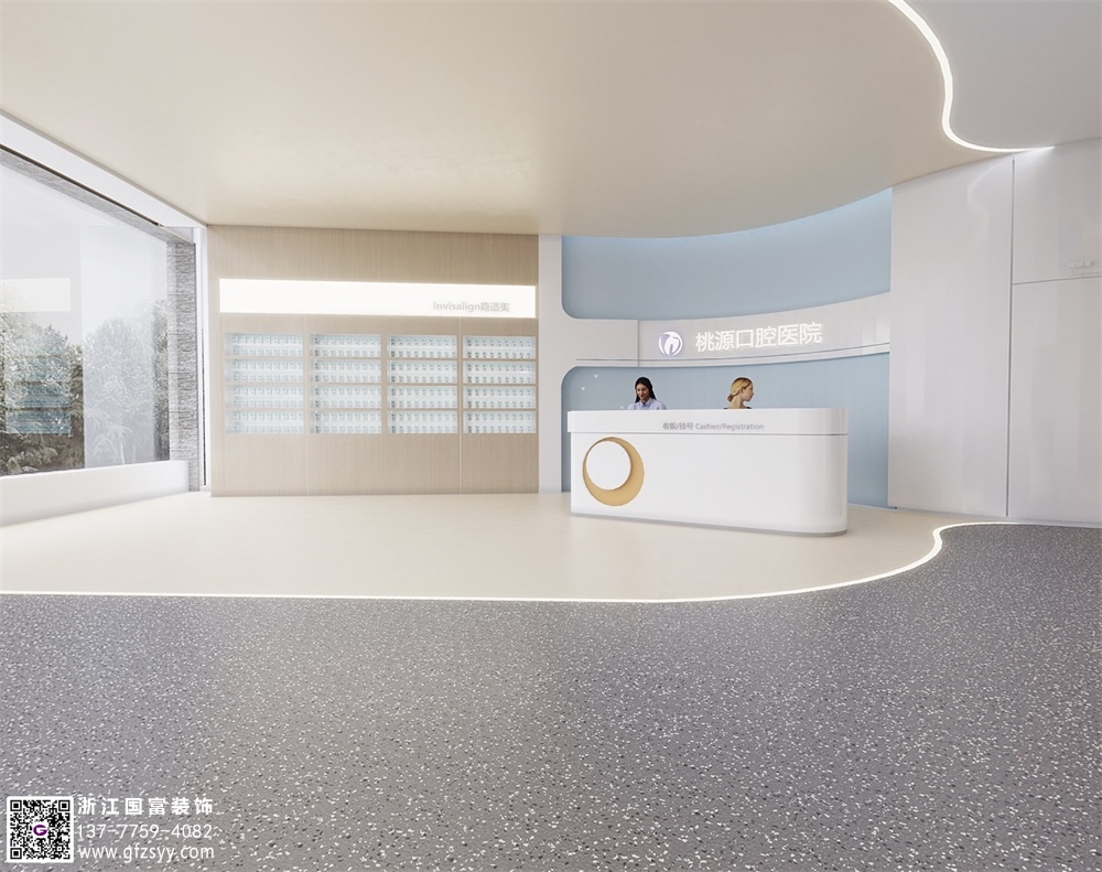 ?口腔門診設(shè)計(jì)注意事項(xiàng)