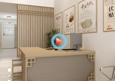 中西醫(yī)結(jié)合診所設(shè)計全景案例