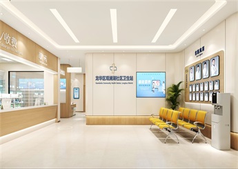 ?？谑旋埲A區(qū)觀瀾湖社區(qū)衛(wèi)生服務(wù)站設(shè)計(jì)效果圖