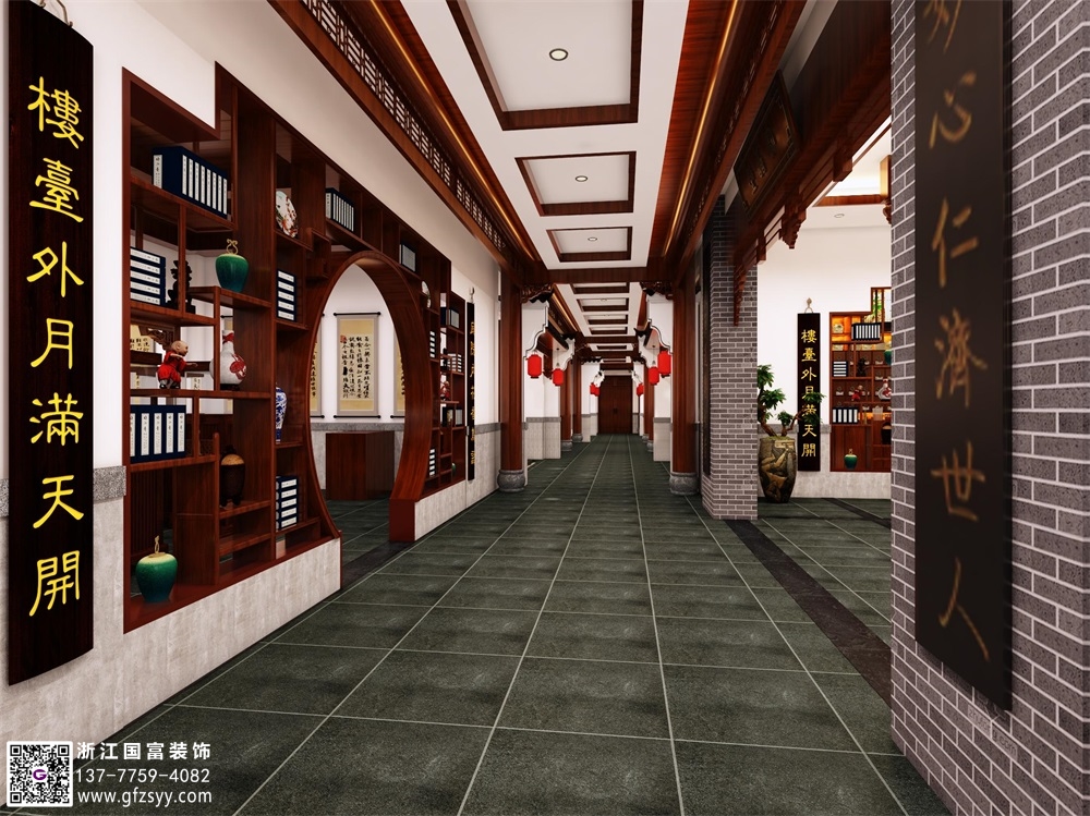 中醫(yī)館裝修設(shè)計(jì)需要了解的幾點(diǎn)