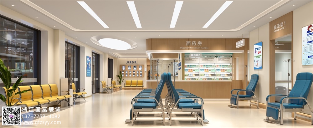 小區(qū)診所設計該怎么做？