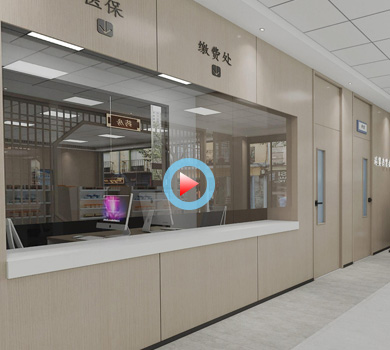 腎病專科醫(yī)院設計全景案例