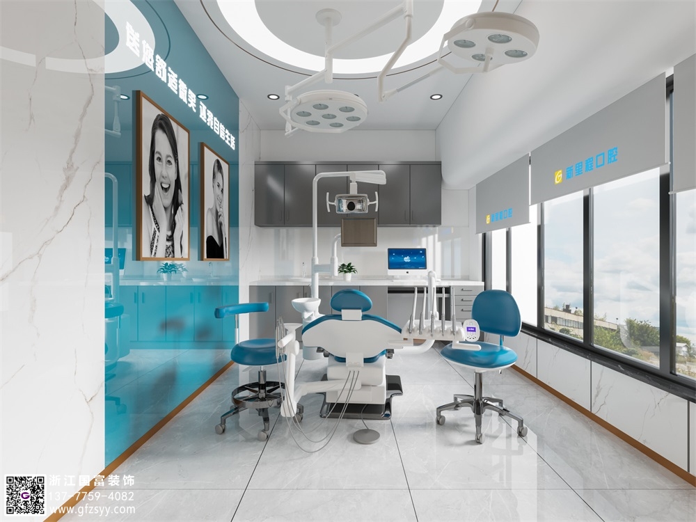 口腔門診設(shè)計(jì)要點(diǎn)介紹