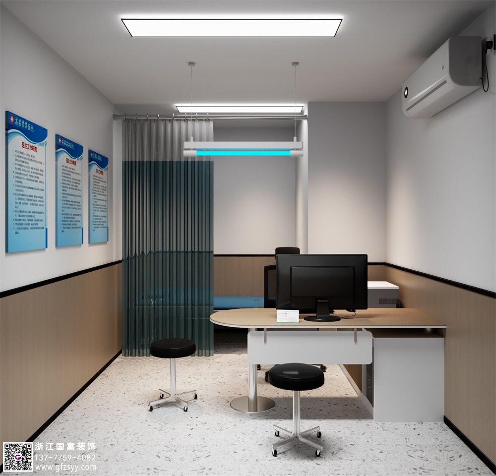 診所設(shè)計(jì)裝修該怎么做？