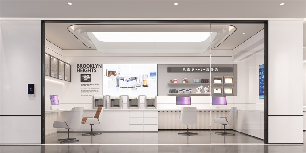 200平米口腔診所設(shè)計要點