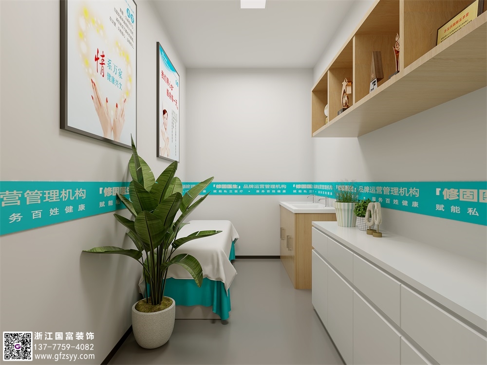 婦科診所設(shè)計要點介紹