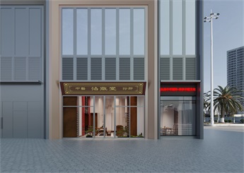 湖州中醫(yī)診所裝修設(shè)計案例效果圖