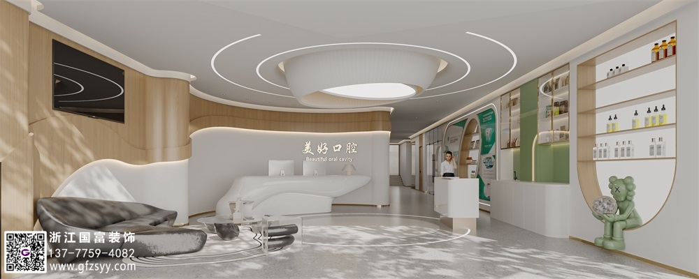 口腔醫(yī)院設(shè)計要多少錢？