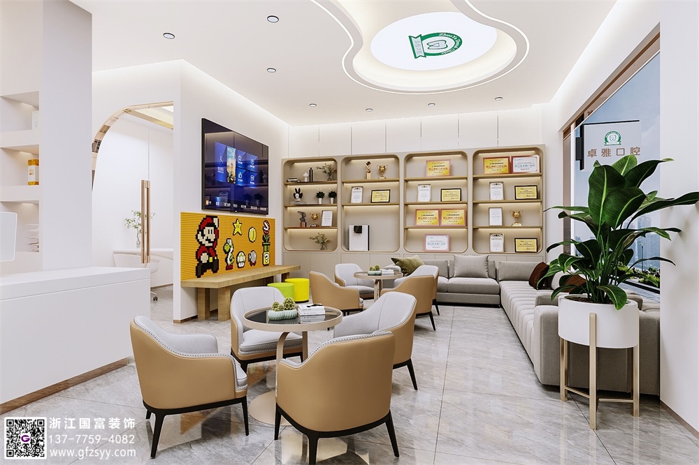 專業(yè)口腔診所設計公司應該要了解哪些？