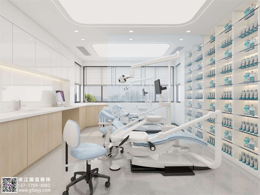 口腔診所設計場地怎么選？