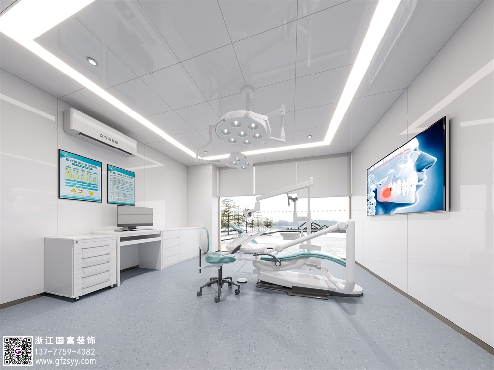 口腔診所裝修設計規(guī)范