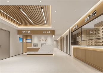 玉春堂中醫(yī)門診裝修設(shè)計(jì)案例效果圖